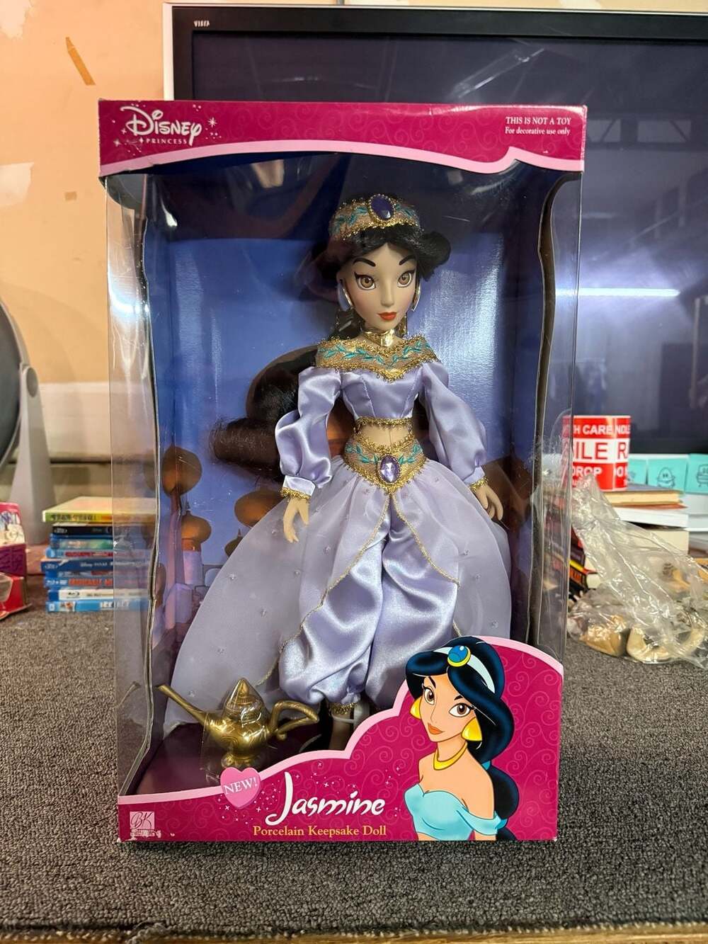 Disney Jasmine Porcelain Keepsake Doll 16 In. Purple Outfit New in Box